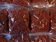 Ягоды Годжи