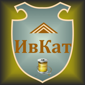 Любое постельное белье