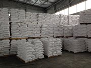 Оптовые поставки соли