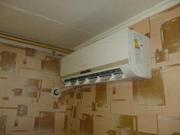 Б/у кондиционеры по низкой цене