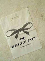 Пакеты с логотипом для одежды и нижнего белья в Туле