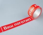 Скотч с логотипом