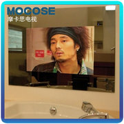 Продам 22 дюйм телевизор водонепроницаемый