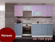 Кухни (кухонные гарнитуры)