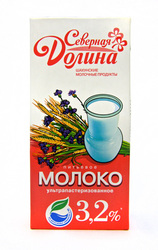 Продам молоко тушенку соки