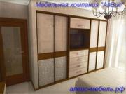 Мебельная компания