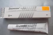 Дермазин