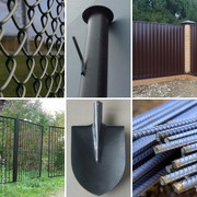 Материал для установки забора от производителя