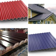 Профлист от производителя с бесплатной доставкой