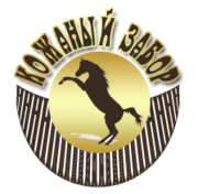 Кожаный забор в Тольятти