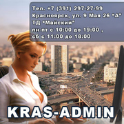 Ремонт ноутбука, ремонт корпуса ноутбука