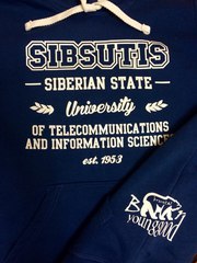 Новый бренд Younggood теперь в твоем городе!