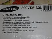 Срочно продам ноутбук samsung NP300V5A-S0URU