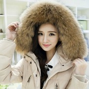 Пуховики женские с таобао Китая - Азиятао(Asiatao)