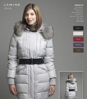 Пуховик LAWINE 80% пух,  20 перо новый размер 46-48 по закупочной цене.
