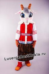 Символ 2015 года - ростовая кукла Коза