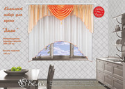 Шторы для кухни