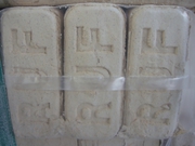 Топливные брикеты береза +7(495)565-34-84