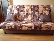 Диван новый 