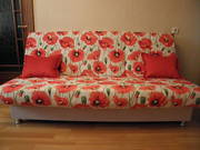 Диван новый 