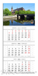 Календари с видами Калининграда!
