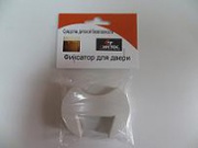 Предлагаем вашему вниманию товары детской безопасности 