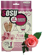 Педикюрные носочки Sosu