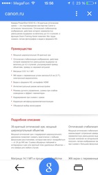 Кэнон фотоаппарат