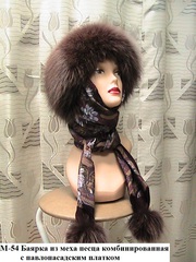 Шапка-боярка из меха песца с павлово-посадским платком. 