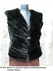Жилет из норки для леди. Новый. Ателье 