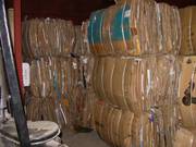 Скупаем картон для дальнейшей переработки