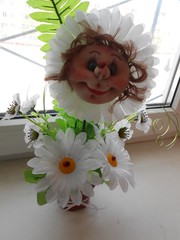 Руная работа