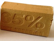 Производим и реализуем мыло натуральное хозяйственное 65%.