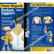 Magnetic Posture Support магнитный корректор осанки оптом Нижний Новго