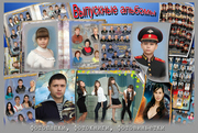 выпускные альбомы, фотокниги