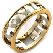 Обручальные кольца на заказ                   /