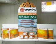Универсальный кабельный теплый пол OASIS (ПОЖИЗНЕННАЯ ГАРАНТИЯ)