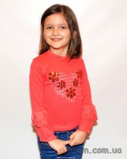 Интернет магазин детской одежды оптом 