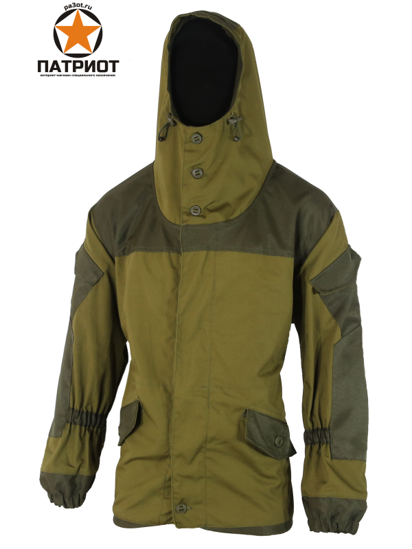 Теплый зимний костюм Горка 5