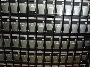 Продам офисный конфискат