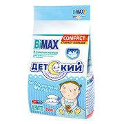 Продам порошок оптом и в розницу