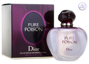 Россия парфюмерия оптом Косметика Европейская Брендовая