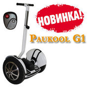 Гироскутер  Сигвей Paukool G1  модель 2015 года
