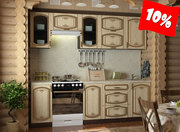 Кухонный гарнитур Венеция с 10% скидкой