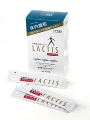 Лечение желудка на нано уровне