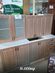 Кухонный гарнитур 