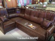 Диван угловой кожаный