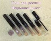 Гель для роста ресниц