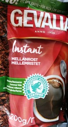 Поставщик кофе Gevalia (Гевалия), Zoegas со Швеции, все виды кофе, опт