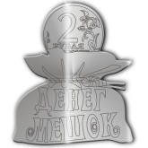 Продажа оптом сувенирной продукции от отечественного производителя